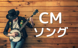 富士住建研究所 富士住建 特化ブログ のトップページ ２０２１年更新